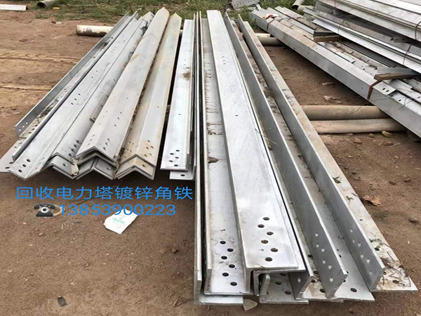 電力塔鍍鋅角鐵